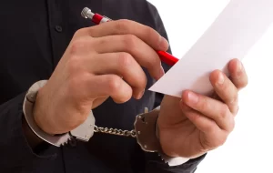 Criminal_Coercion_Attorney_DSM